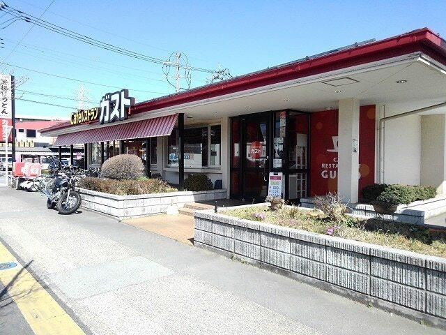 ガスト甲府上今井店：1200m