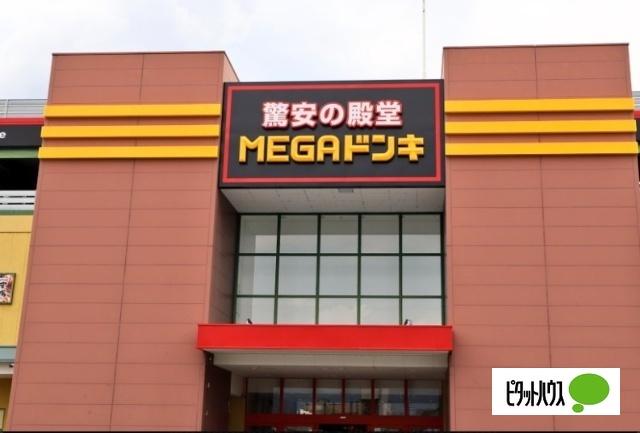 周辺環境画像