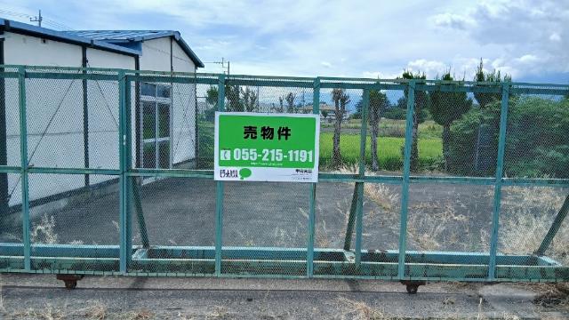 甲斐市西八幡192坪売地 土地