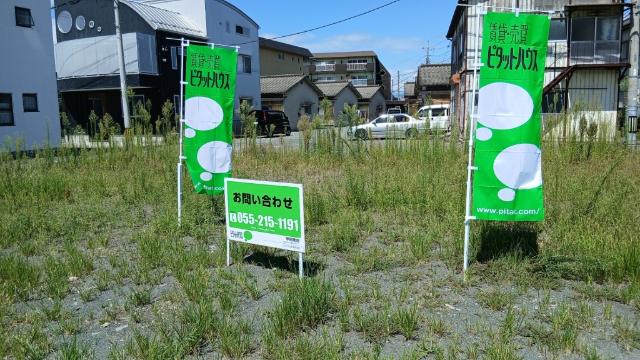 甲府市大里町151坪売地 土地