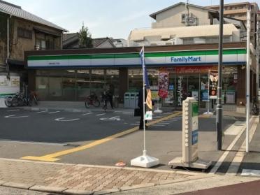 ファミリーマート都島本通三丁目店：239m