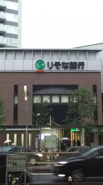 りそな銀行天六支店：546m