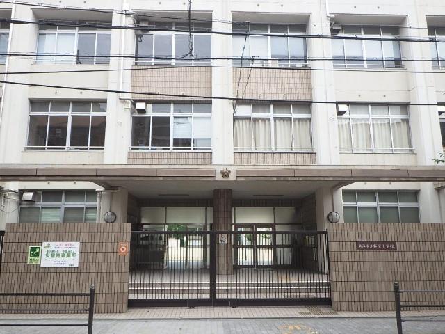 大阪市立桜宮小学校：470m