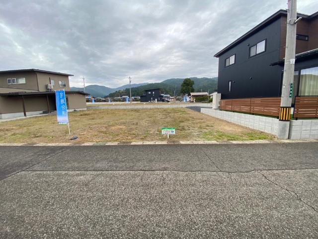 土地1