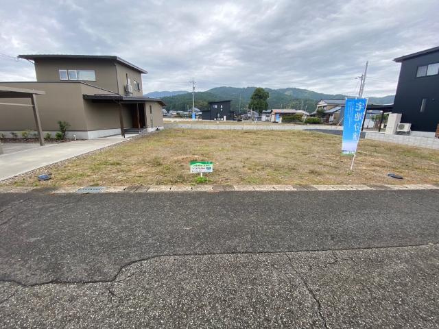 土地1