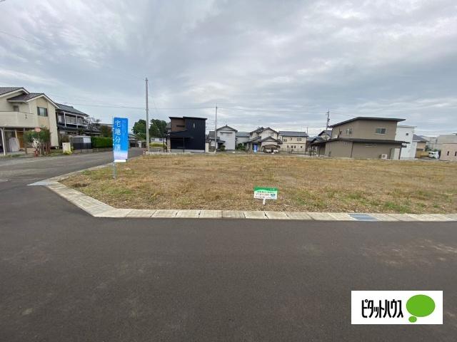 土地1