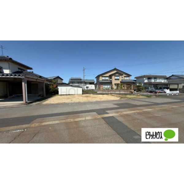福井県越前市文京１丁目