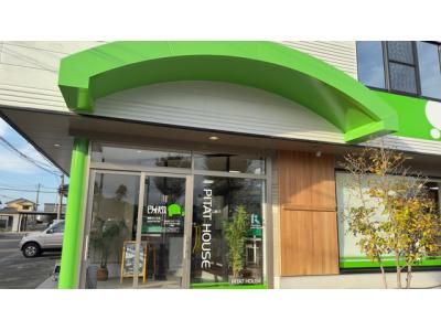 ピタットハウス越前たけふ店