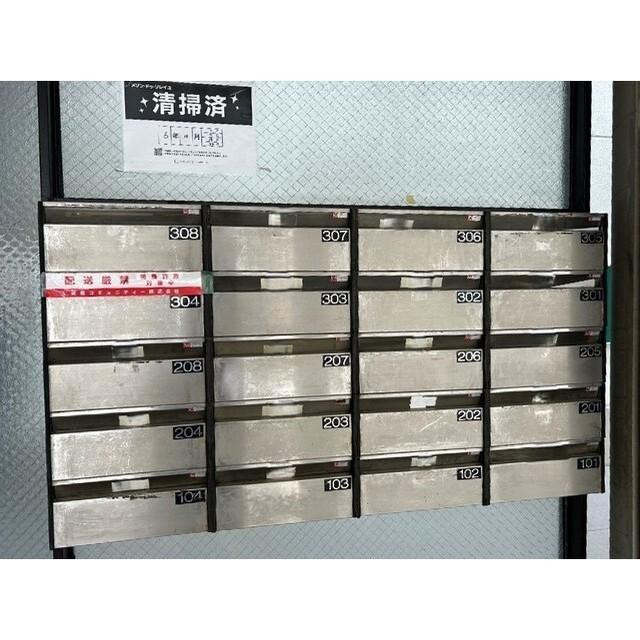 写真:その他物件の写真03