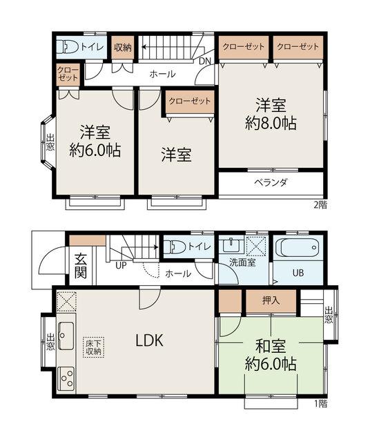 ４LDK 1階：リビング＋1部屋 2階：