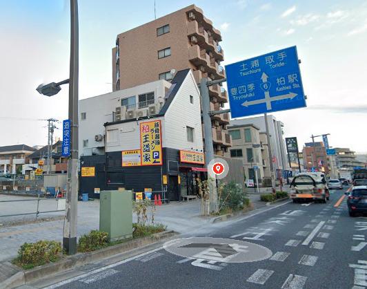 写真:その他物件の写真03