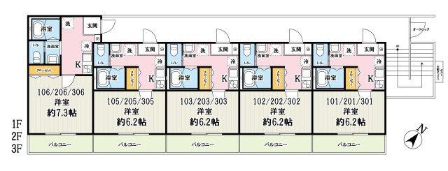 写真:その他物件の写真03