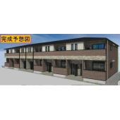 きれいな外観です