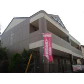 外観写真（昼）