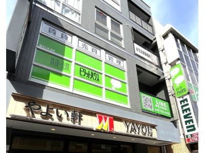 ピタットハウス松戸西口店