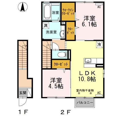 オルテンシア　Ａ（205） 間取り図画像