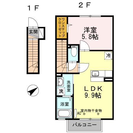 写真:物件の写真