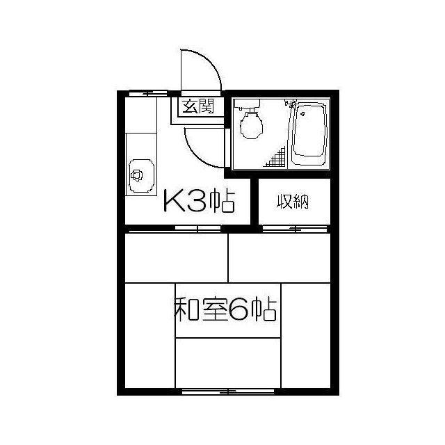 根城アパートA（203） 間取り図画像