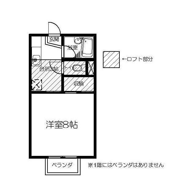 エンゼルハイム（B） 間取り図画像