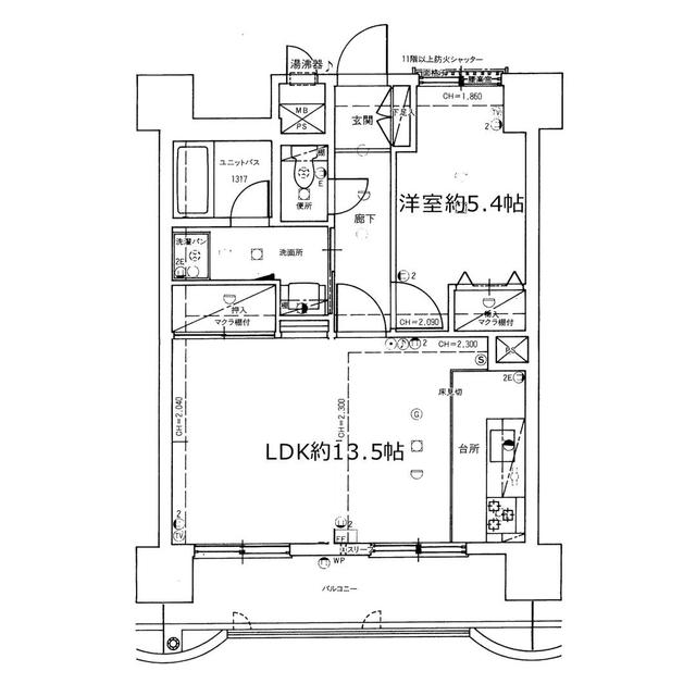 ライオンズマンション内丸（604） 間取り図画像