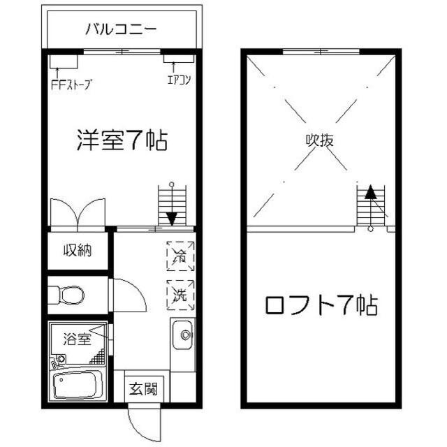 メゾンフローラ（205） 間取り図画像