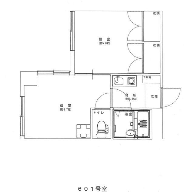 サンパルコ（601） 間取り図画像