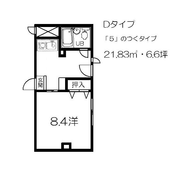 サンパルコ（705） 間取り図画像
