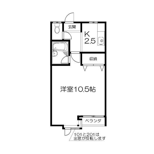 メルヴェイユ城下（103） 間取り図画像