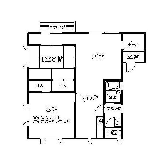 オリオホームズ（102） 間取り図画像
