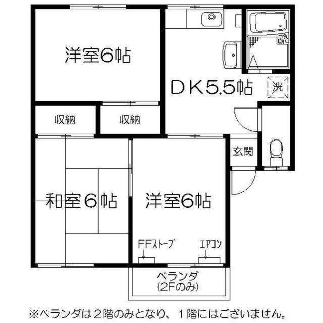 セジュール西村Ⅰ（I-205） 間取り図画像