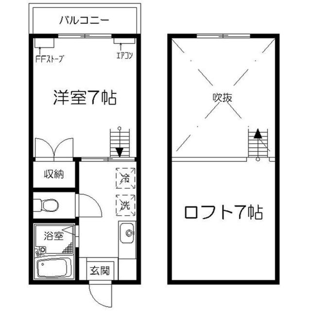 メゾンフローラ（301） 間取り図画像