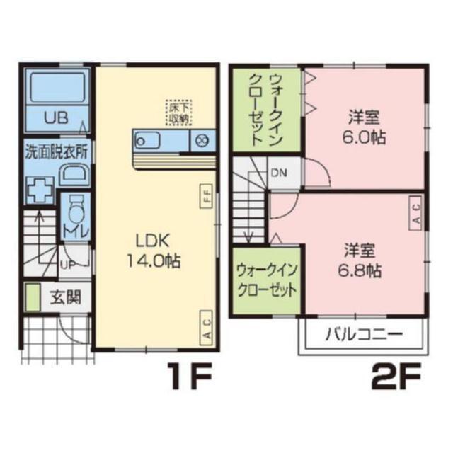 すまいる（B） 間取り図画像