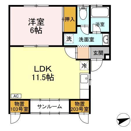 グリーンクサカベ（103） 間取り図画像