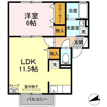 グロワール　Ａ（A-201） 間取り図画像