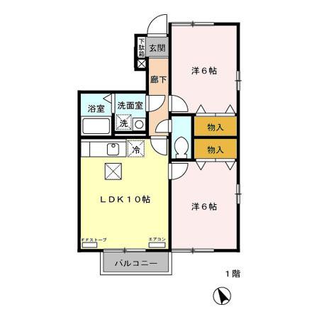 ブライトオリジン　Ｂ（101） 間取り図画像