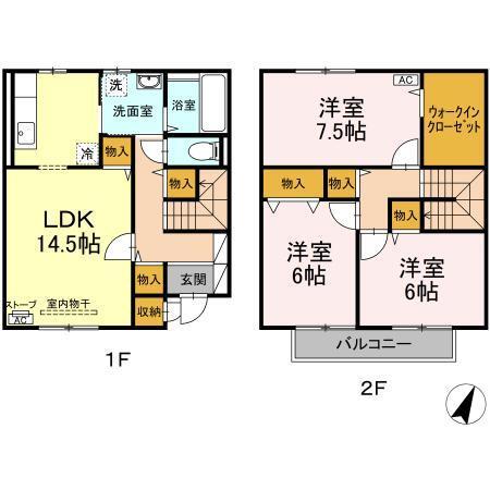 ソルジェンテ（B） 間取り図画像