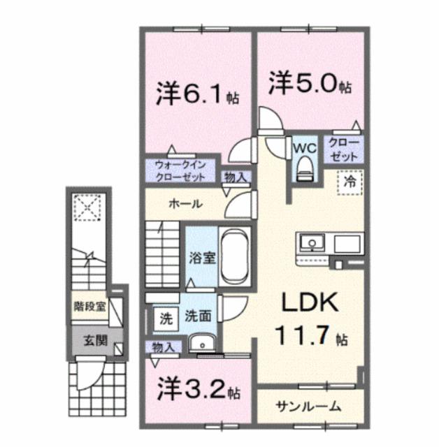 ハレアカラ（203） 間取り図画像