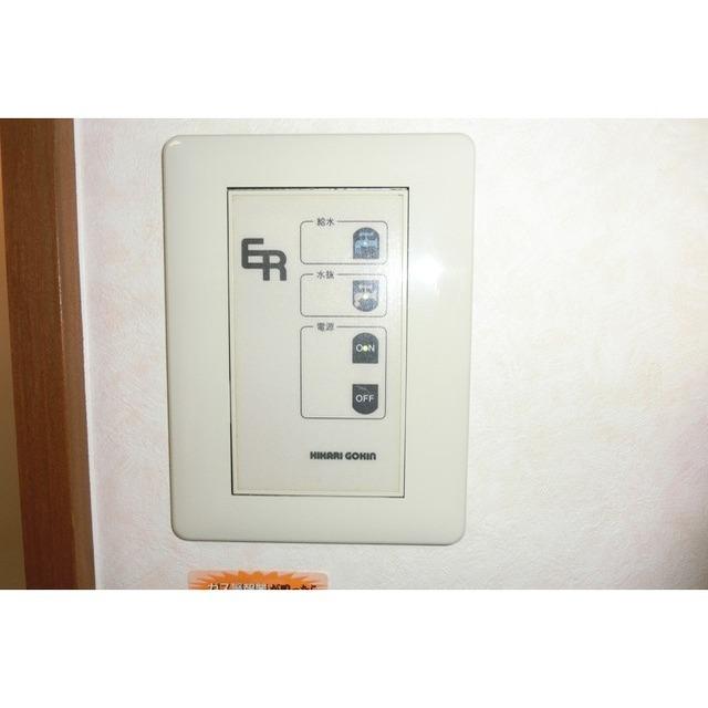 シティプラザ（2-C） 設備