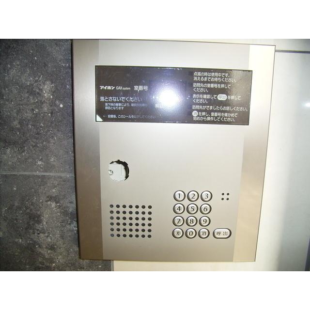 フラワーズマンション（402） セキュリティ
