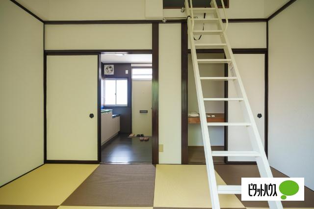 根城アパートA（205） 室内