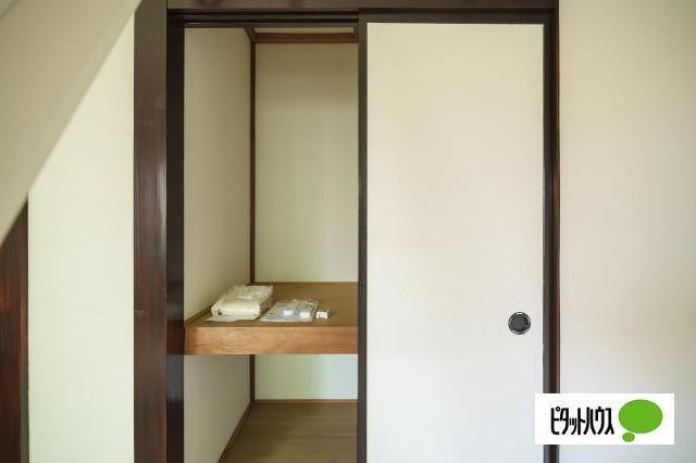 根城アパートA（205） 収納