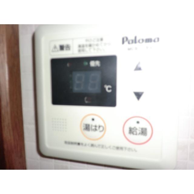 コーポドリームハウス（C） 設備