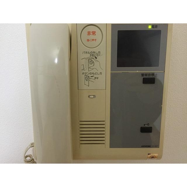 マンション大橋（305） その他