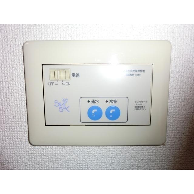 メゾンフローラ（205） 設備