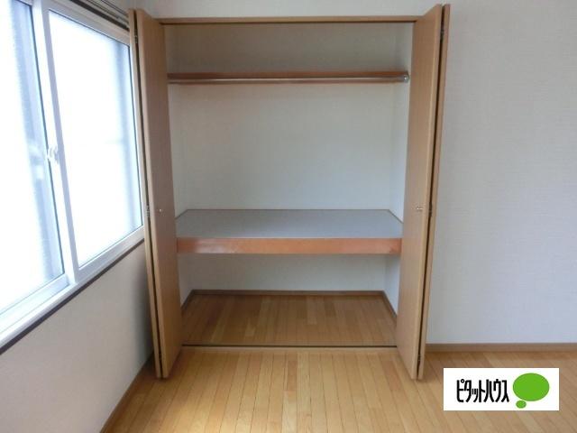 セインオークラ（15） 収納