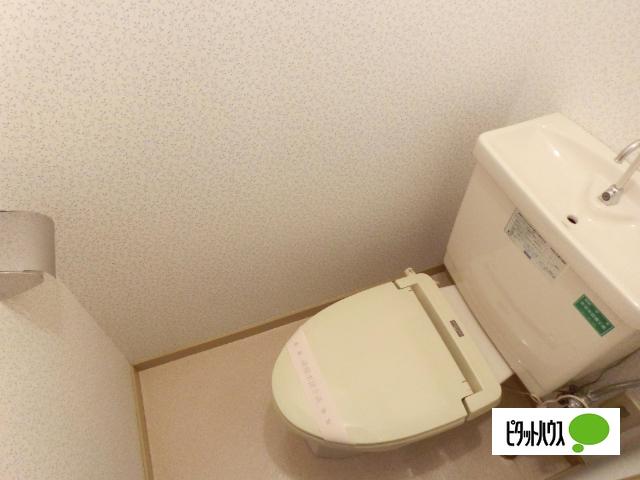 マンションくどう（1-D） トイレ