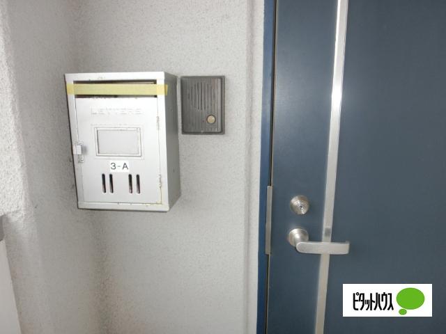 マンションくどう（3-A） その他