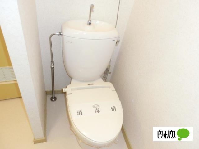 マンションくどう（3-A） トイレ