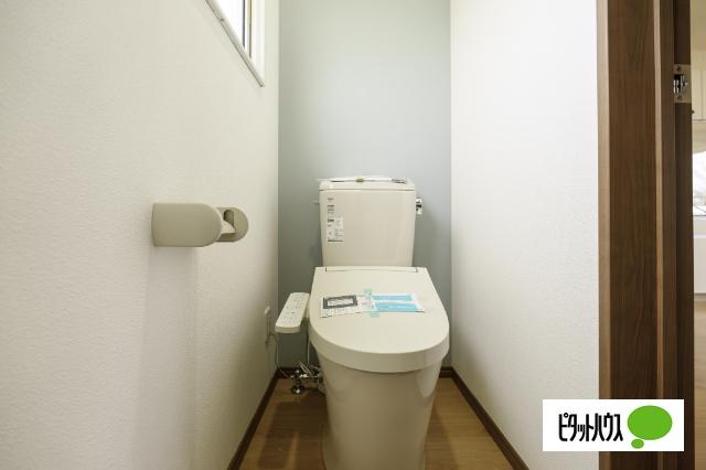 コーポ小春（202） トイレ
