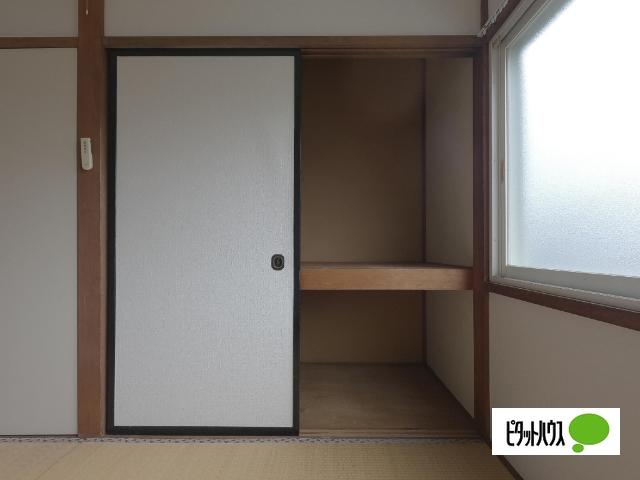 ロイヤルタカハシ（101） 収納